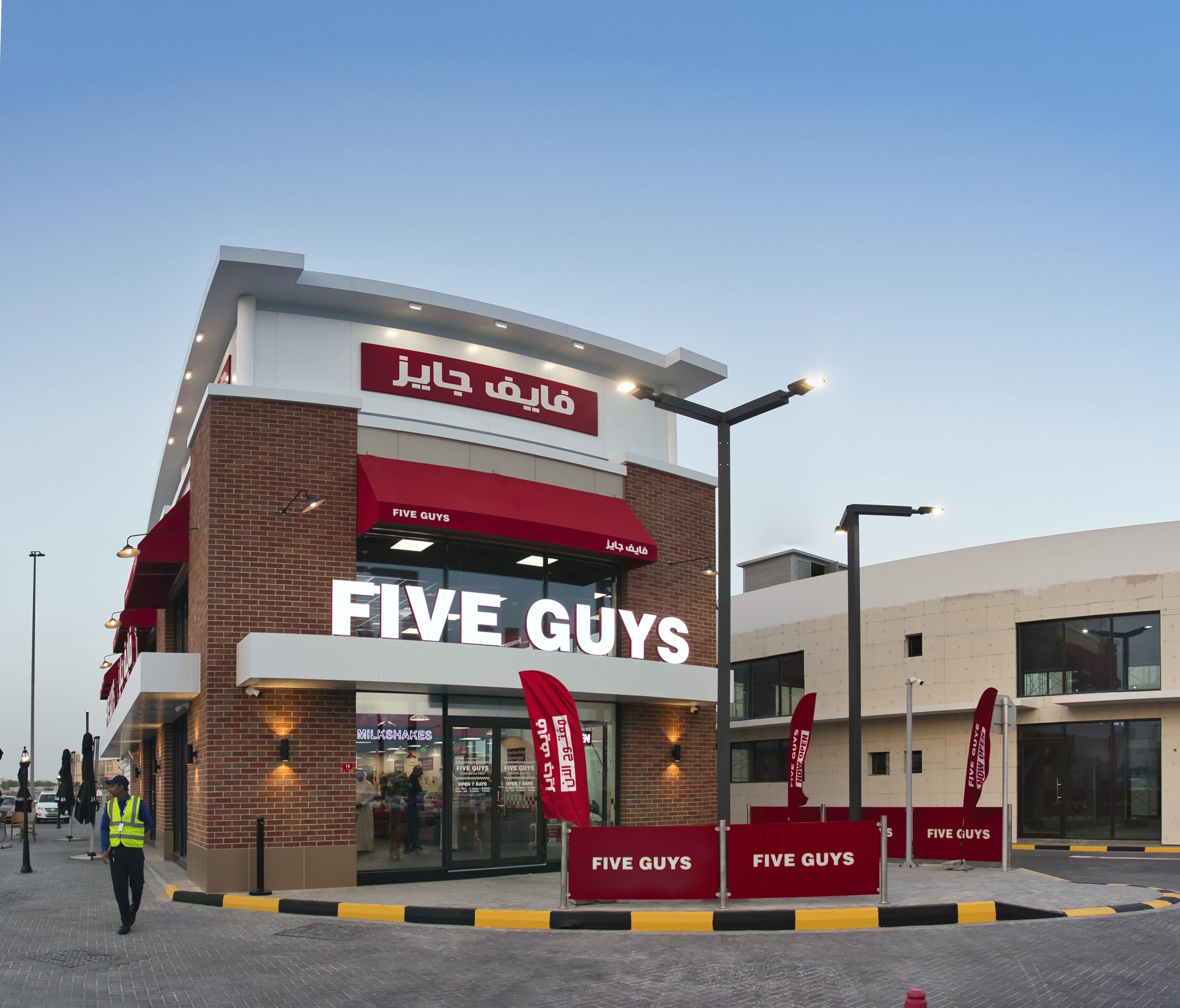 FIVE GUYZ @Hamala