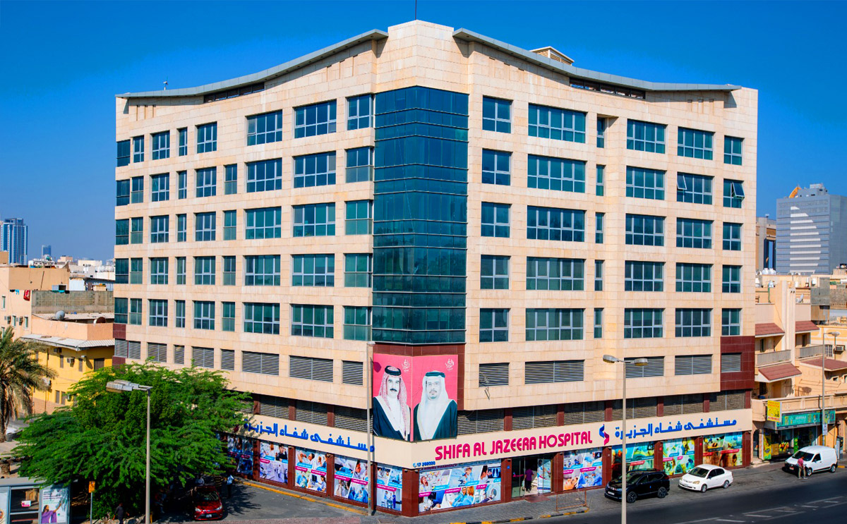 Shifa al Jazeera Hospital